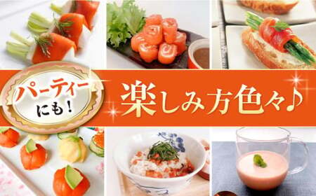 スモークサーモン(トラウト) 100g×10[AQAJ034]