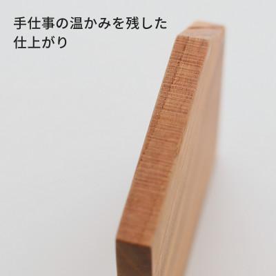 ふるさと納税 岡山市 焼き物に似合う 天然木のコースター ケヤキ |  | 02