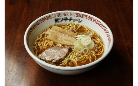 熊ッ子チェーン　4種セット ｜ ラーメン ラーメン ラーメン ラーメン ラーメン _04958
