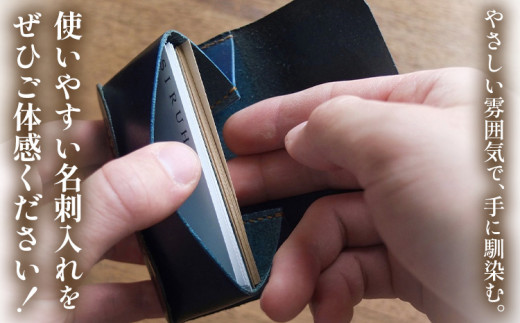 SIRUHA　名刺入れ：配送情報備考　キャメル