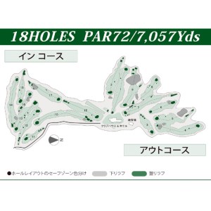 舞鶴カントリークラブ 1ラウンドプレー券 （平日） ゴルフ セルフプレー【ゴルフ場利用】