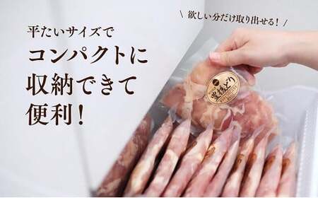 鶏肉 もも肉 3kg 小分け カット済み 豊後どり| もも肉