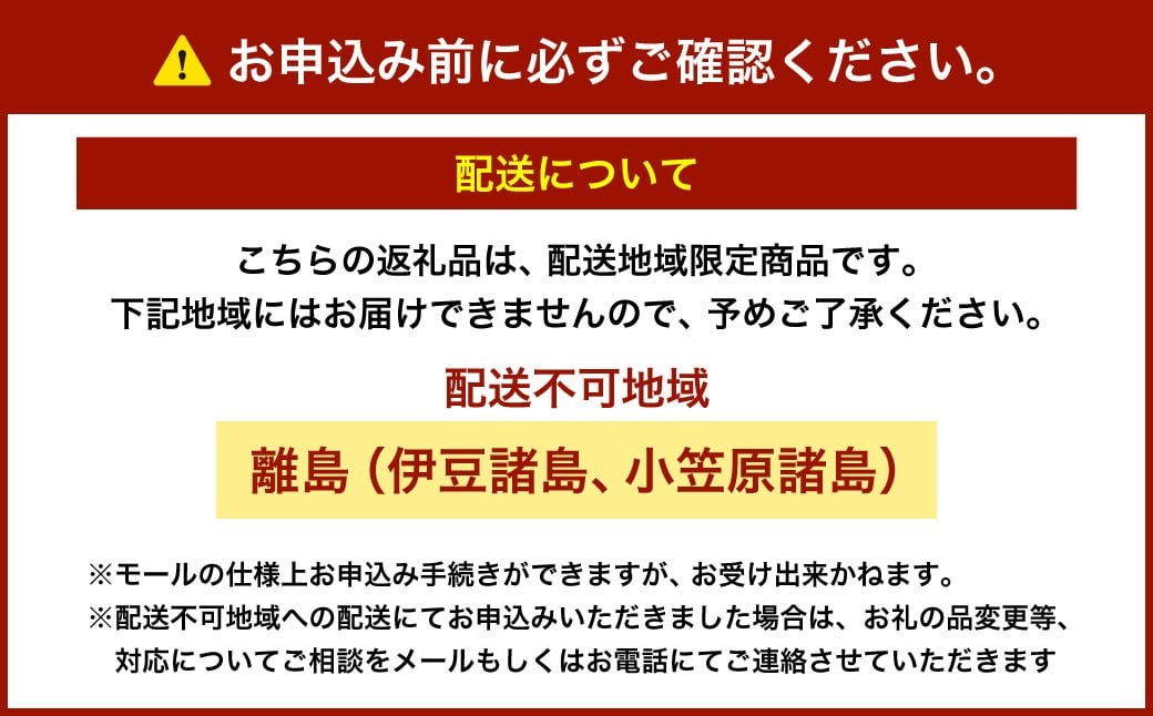 小樽の老舗肉屋の手づくり燻製ミート5種盛りセット