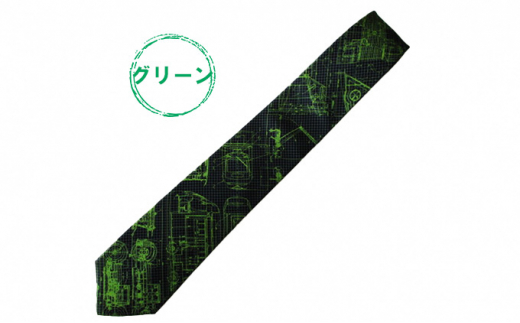 万葉線ネクタイ・図面　グリーン[№5616-7168]1051