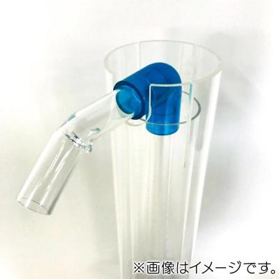 ふるさと納税 滑川町 アクリル3重管キット 16A×50A×75A 600H水槽用 透明|19_sys-130101 |  | 02
