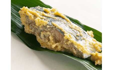 干物 西京漬け 詰合せ 干物