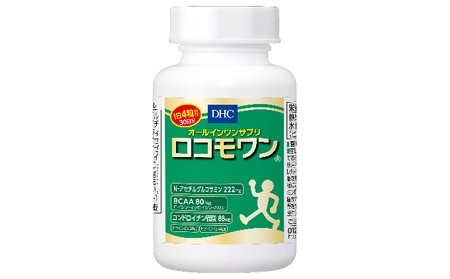 サプリ DHC ロコモワン 30日分 DHA ビタミン サプリ