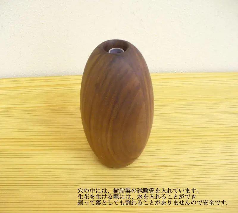 【木製フラワーベース ウォールナット材 fv011】オイルフィニッシュ 一輪差し 花瓶 木製 小物 置物 MUKU屋 MUFactory