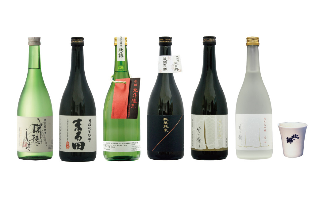 
日本酒お好きなら「栗山の味」飲み比べセット720ml6本+オリジナル酒器　K017
