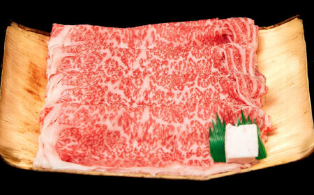 近江牛ロース（すき・しゃぶ）400g