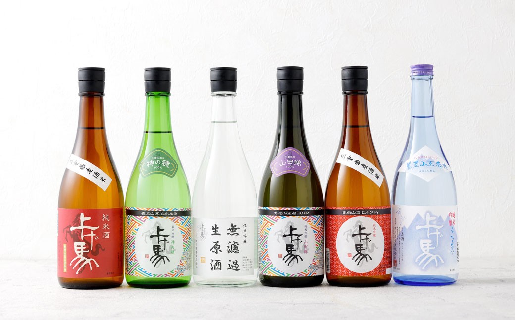 細川酒造飲み比べ720ml×6本