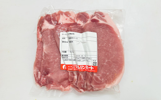 【3ヶ月連続お届け】国産豚肉3種セットの定期便 合計4.5kg ※1.5kg（500g×3種）×3回【下妻工場直送】【豚肉 国産 定期便 生姜焼き ロース こま切れ 豚ロース 豚こま 豚 肉料理 便利