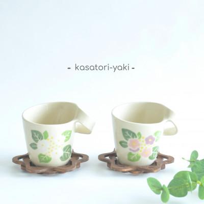 ふるさと納税 宇治市 宇治笠取焼き　ペアマグカップ(白花・桃色花)&amp;コースターセット