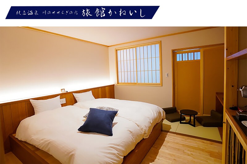 【杖立温泉】旅館かねいし　ペア宿泊券（セミスイート和洋室・1泊2食付き）
