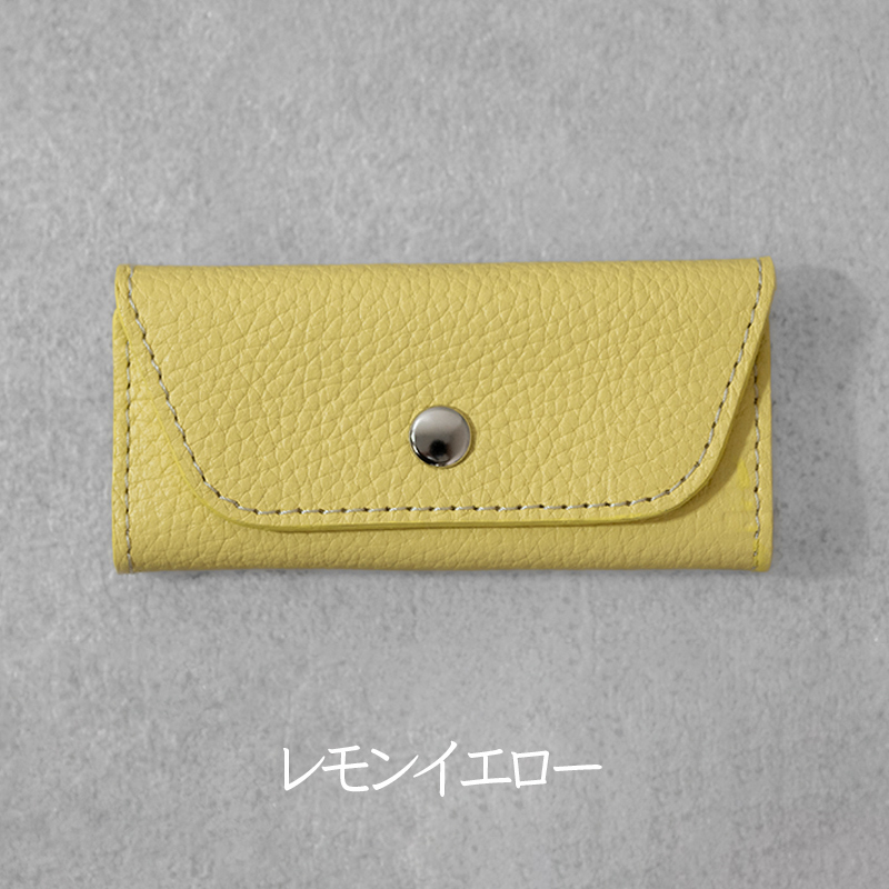 スリムキーケース３連 Liete 日本製 革製品 本革 レザー 手作り レモンイエロー