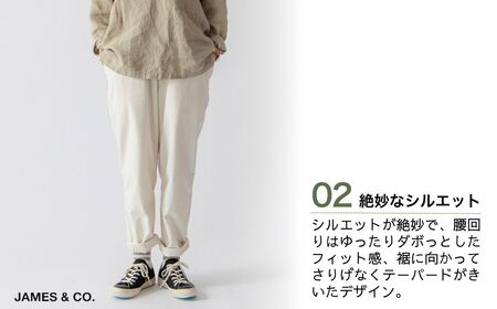 【OFF・Mサイズ】 チノイージーパンツ