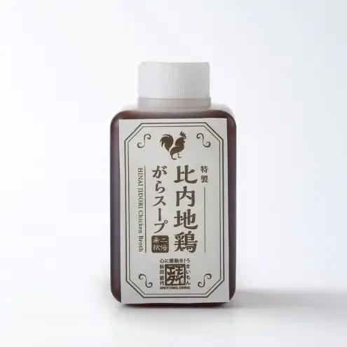 【Amazon特別価格】酒食彩宴粋 こだわり きりたんぽ＆だまこ鍋セット 2～3人前 鍋セット きりたんぽ鍋セット きりたんぽ鍋 だまこ 郷土料理 秋田県 能代市
