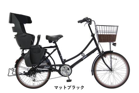 ヱビス自転車　子供乗せ自転車 フィデースDX226 電動なし シマノ製外装6段変速 OGK製後子供乗せ付 RBC-017DX ZERO Plus【マットブラック】