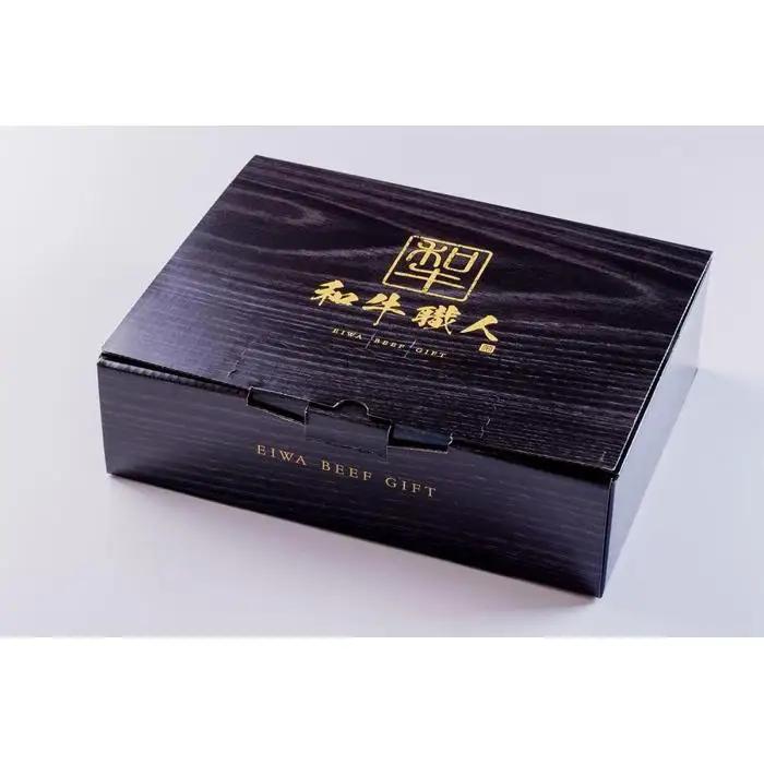 【数量限定】仙台牛 肩ロース すき焼き しゃぶしゃぶ 420g お肉  ロース 仙台牛