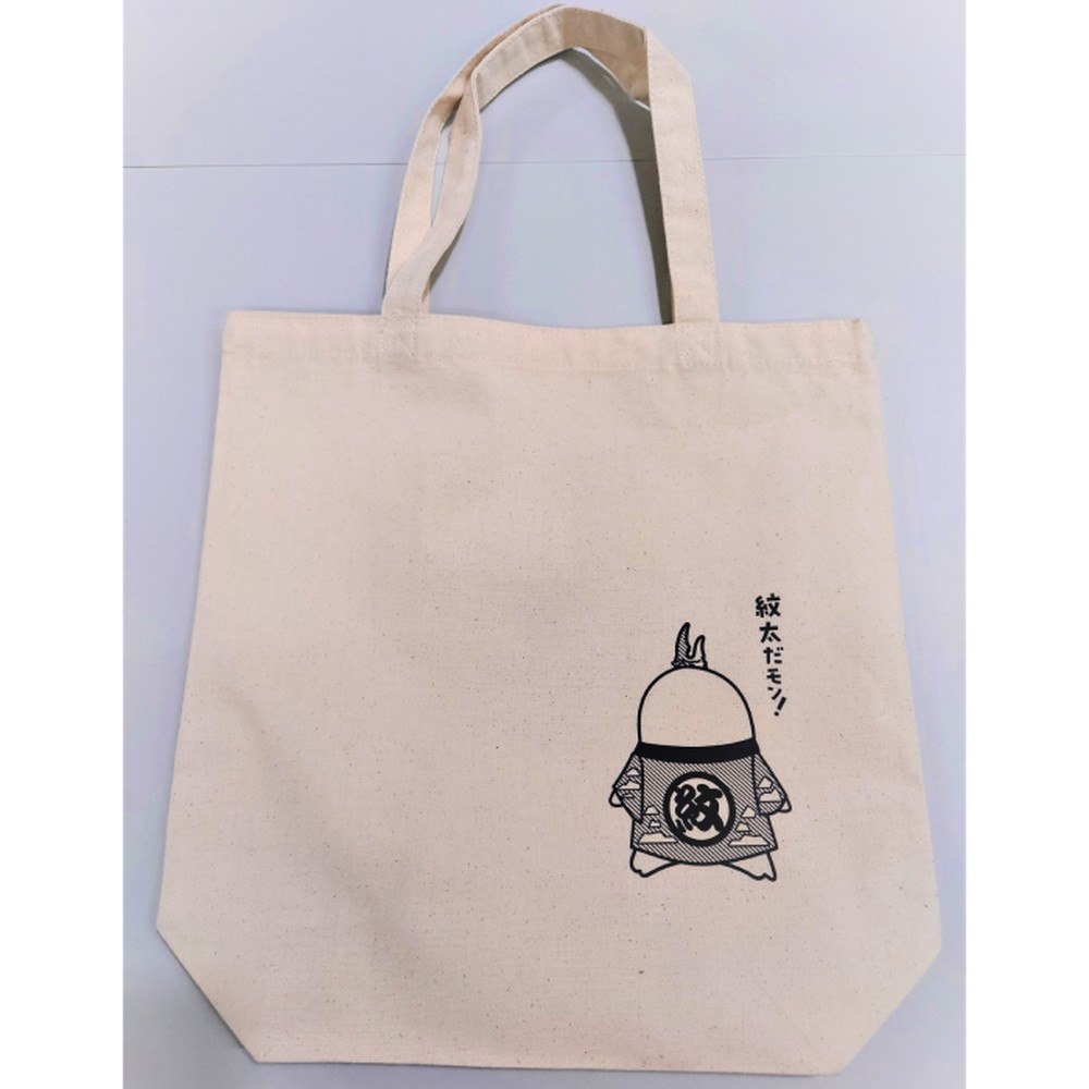 15-320 【お中元】ゆるキャラ紋太グッズ(マグカップ[ブルー］2個、トートバック)
