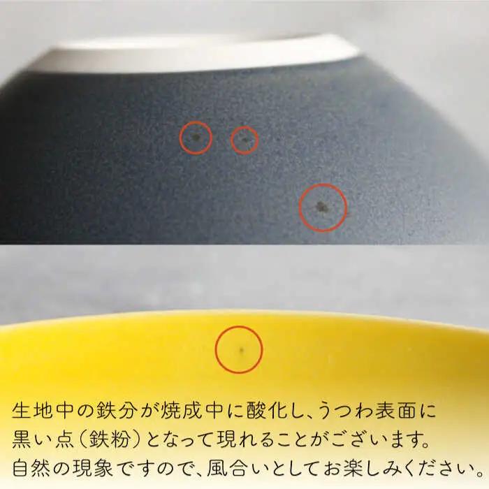 【波佐見焼】Naturalシリーズ プレート S (16cm) 2枚セット（イエロー）【光春窯】小皿 小皿 [XD54] 波佐見焼 小皿