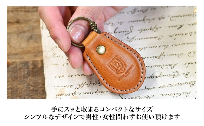  アンティークレザー 革 本革 レザー キーホルダー 革製品 本革 レザー ハンドメイド 職人技 財布 バッグ ベルト 高品質 