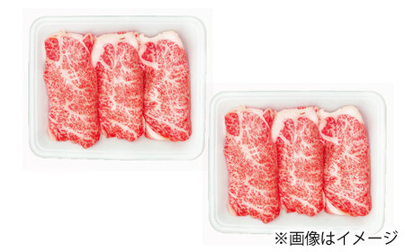 【12回定期便】長崎和牛 ローススライス すき焼き用 420g（210g×2） 【佐世保エスディー食品株式会社】[DBW025]