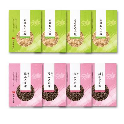 ふるさと納税 八尾市 小倉屋山本 ちりめん山椒 昆布佃煮セット(C219)