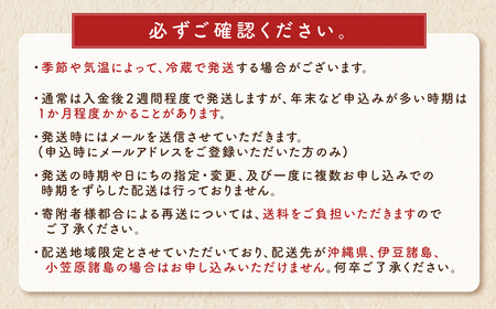 【六花亭】 マルセイバターサンド 20個入 [Z1-1B]
