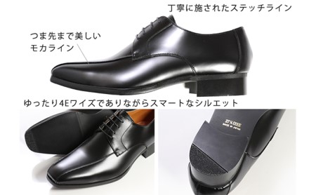 ビジネスシューズ 革靴 幅広 外羽根スワローモカ 大きい No.K7000 30.0cm
