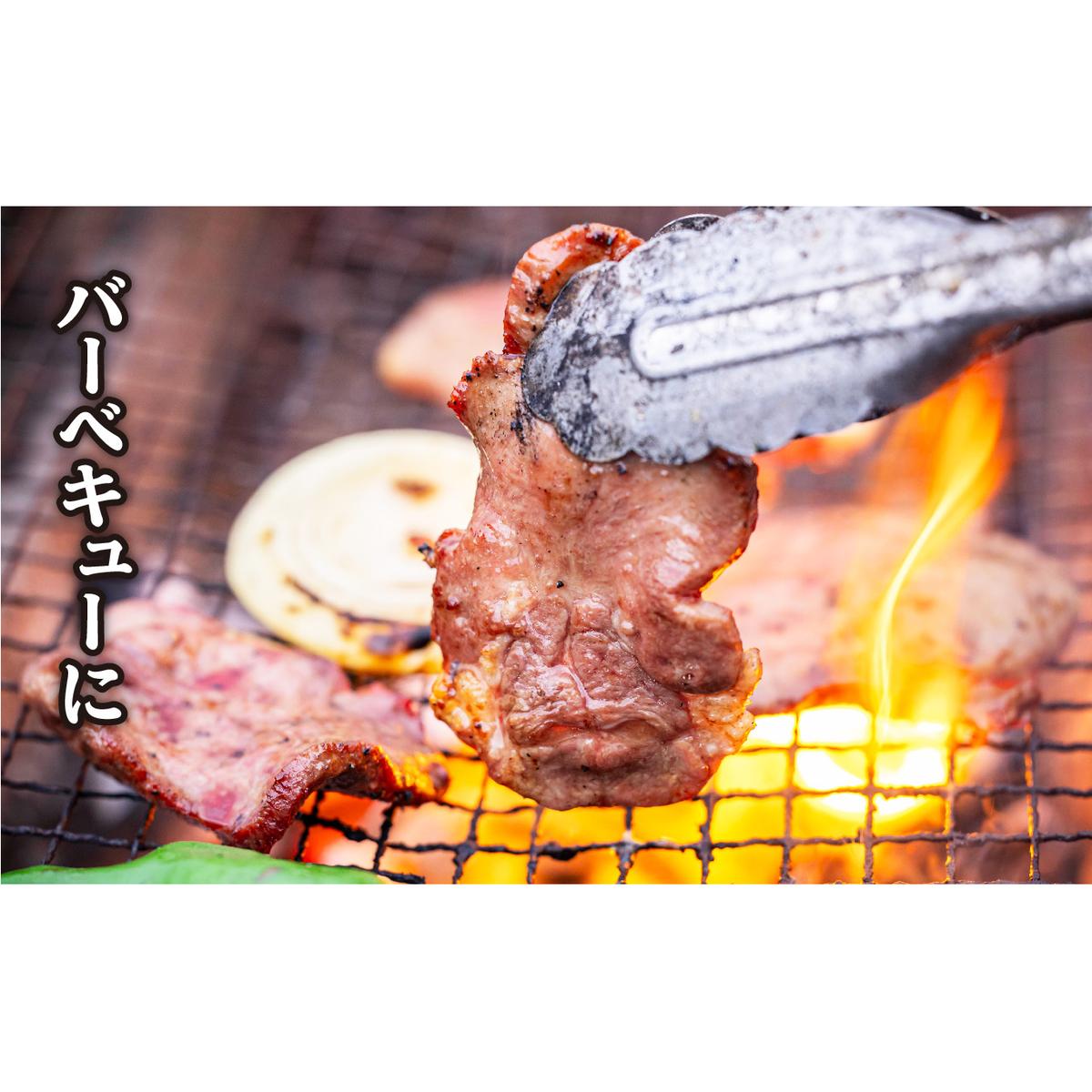 訳なし ＜ 厚切り ＞ 牛タン 計 2.4kg ( 400g × 6パック ) 北海道 新ひだか 日高 昆布 使用 特製 タレ漬け 味付き 牛肉 肉 牛たん ミツイシコンブ_イメージ4