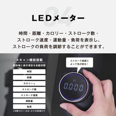 ふるさと納税 高槻市 ローイングマシン3300A/FA3300A |  | 01