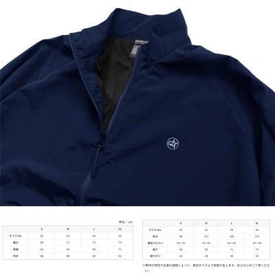 ふるさと納税 牧之原市 【ネイビー・XL】リラックススポーツミリタリーセットアップ |  | 01