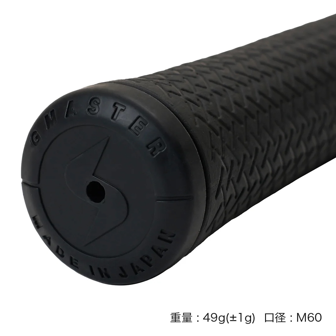 GMASTER GOLFGRIP ゴルフグリップ(スタンダード) 1本 バックライン無 ブラック×ブラック （茨城県共通返礼品［ゴルフグリップ］:茨城県） ゴルフ グリップ ゴルフグリップ 日本製 滑