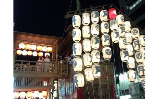 〈20セット限定！〉祇園祭山鉾搭乗体験「周遊コース」　※寄附金は文化財保護に使途を限定しています。