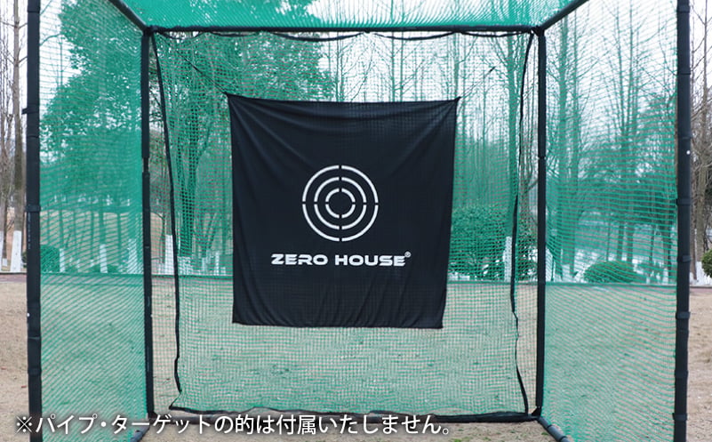 【スピード発送】ゴルフネット 交換用 補修用 多目的 ネット 3Mサイズ 099H3354