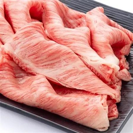 【特選和牛 静岡そだち】肩ローススライス 500g×2 黒毛和牛 ブランド牛 すき焼き・しゃぶしゃぶ【配送不可地域：離島】【1721946】