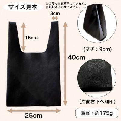 ふるさと納税 飯田市 【国産】本革ハンドバッグ(キャメル) |  | 01