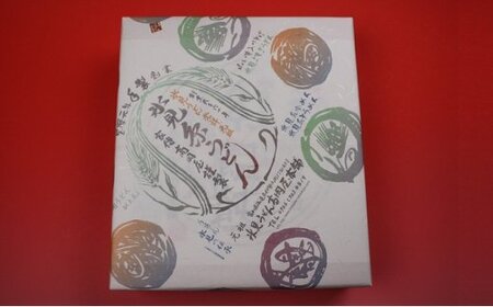 発祥元祖！氷見うどん5種と白えび麺つゆのセット