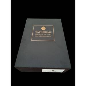 群馬県産 やよいひめ 厳選15粒 黒化粧箱入り プレミアムギフト【配送不可地域：離島・北海道・沖縄県・中国・四国・九州】【1716058】