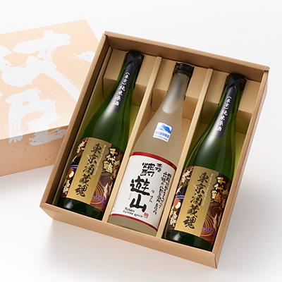 ふるさと納税 あきる野市 千代鶴　特醸セット　AK-3 |  | 01