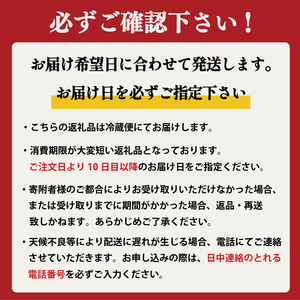 【 お届け指定日必須 】 とらふぐ宅配セット 3~4人前 冷蔵 老舗 ふぐ 専門店 ( ふぐ フグ とらふぐ トラフグ ふぐ刺し フグ刺し ふぐ刺身 てっさ 国産とらふぐ 国産ふぐ 関門フグ 最高級と