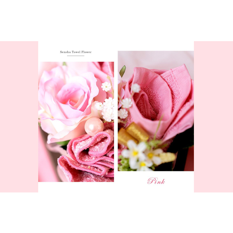 泉州タオルフラワー ナチュラルS G1090_イメージ3