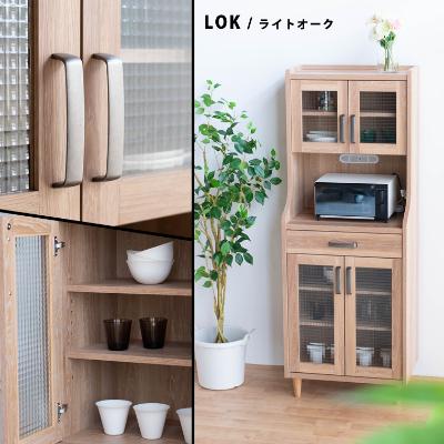 ふるさと納税 大川市 ピグミー ハイキャビネット ライトオーク 食器棚(幅60高さ160) |  | 01