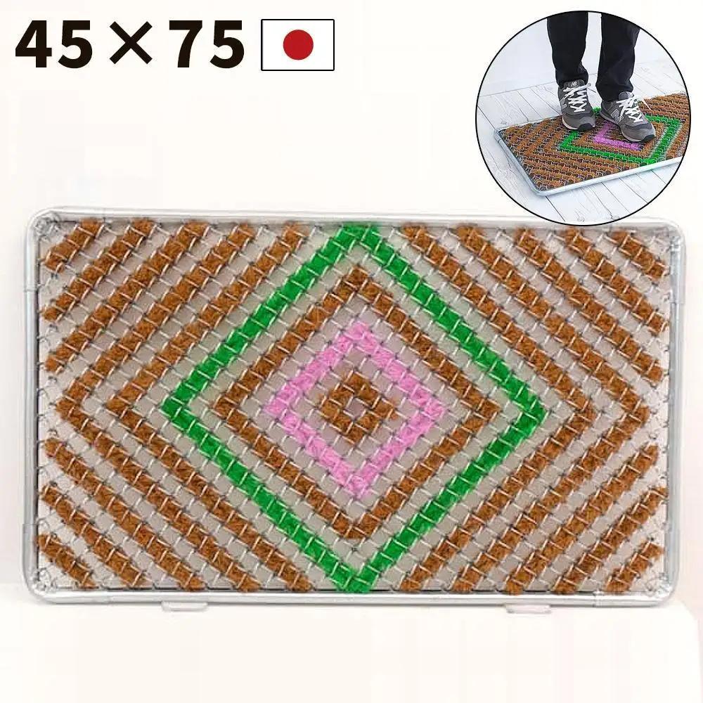 玄関マット 泥 雪 落とし 約幅75×奥行45×厚み2.4cm マルチ3色 SNG104503401