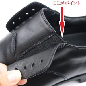 CELAND 牛革ラクチン軽量ビジネスシューズ 紐タイプ 紳士靴 (ストレートチップ）ダークブラウン CE1201 25.5cm