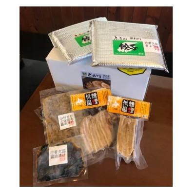 ふるさと納税 富良野市 とみ川ぎょうざ&おつまみセット! |  | 01