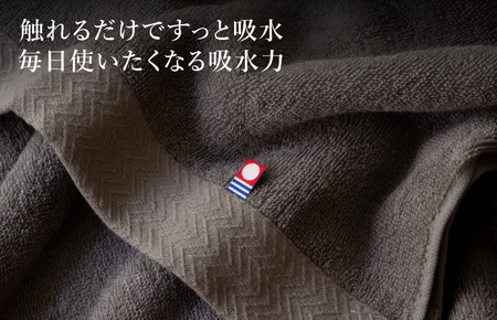 （今治タオルブランド認定品）今治タオル プレミアムやわふわオーガニック ミニバスタオル 1枚セット＜マスタード＞トクダ【I003280BT1Y】