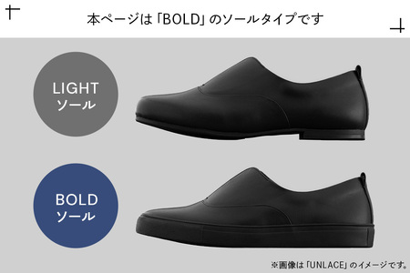 MONK BOLD（SEAM..SHOES）サイズ 29cm シーム シューズ 靴 秋田県 大仙市