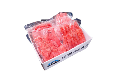 根室海鮮市場[直送]辛子明太子500g×4P(計2㎏) B-28006